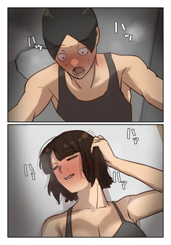 [Chotto B-Sen] The Truant Chick From My Yearbook Who I Never Met At School -- Sotsu Aru ni Ita Menshiki no Nai Futoukou no Kimi ga. [Colorized] — page 24