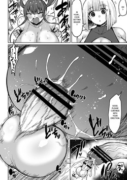 [Teterun] Super Cock Showdown Maratian Kingdom Arc [English] [Part 1-35] — page 11