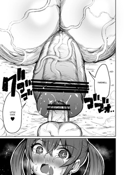 [Teterun] Super Cock Showdown Maratian Kingdom Arc [English] [Part 1-35] — page 14
