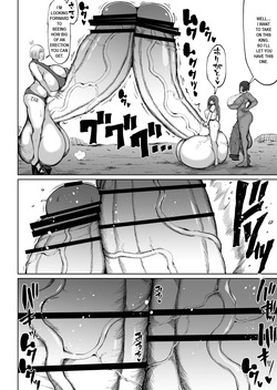 [Teterun] Super Cock Showdown Maratian Kingdom Arc [English] [Part 1-35] — page 18