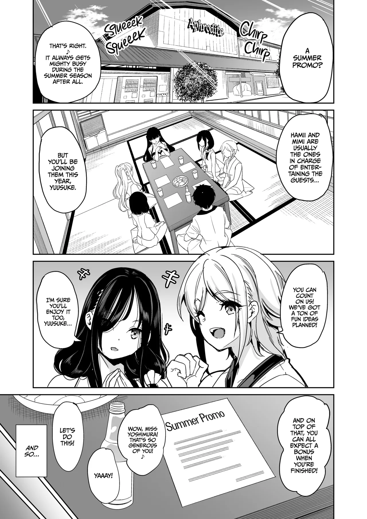 Hot Spring Hotties 2: Turning Up the Heat page 4 full