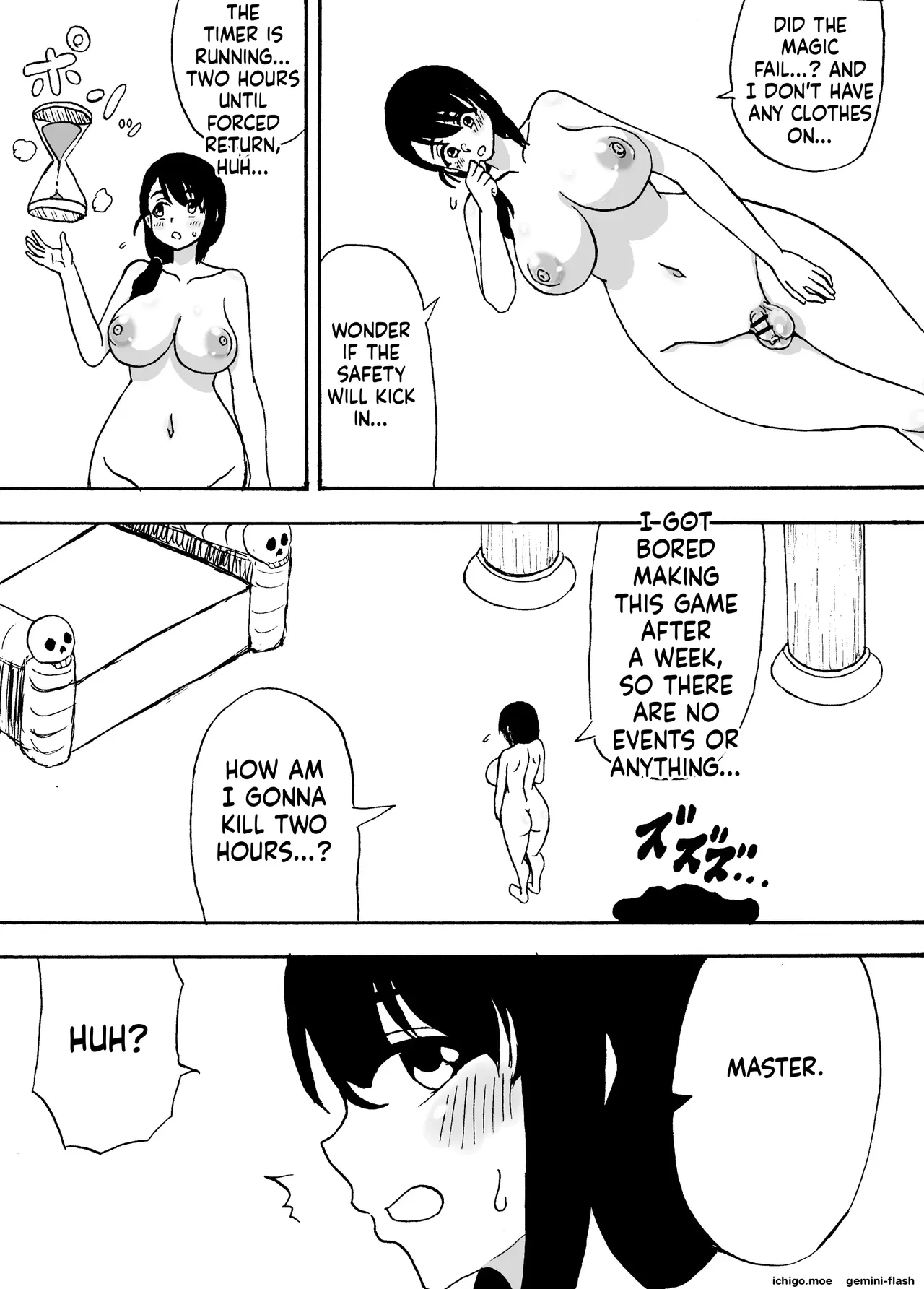 Jisaku Game no Sekai de Maou ni Paizuri Shitemorau Hanashi page 4 full