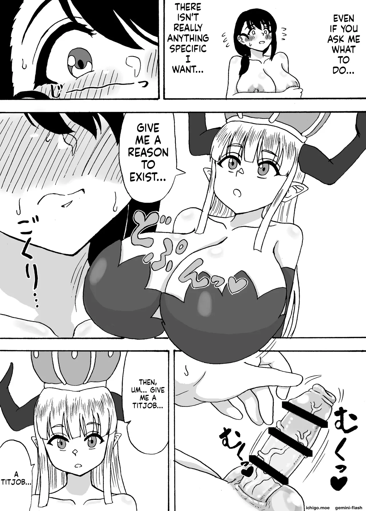 Jisaku Game no Sekai de Maou ni Paizuri Shitemorau Hanashi page 6 full