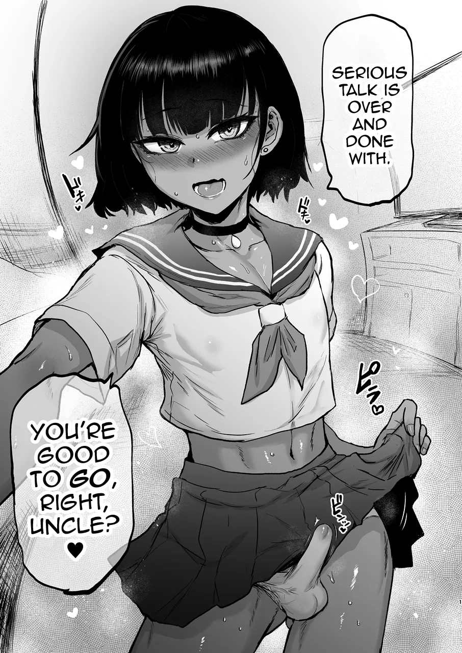 Oikko Erosugi, Arigatou. page 2 full