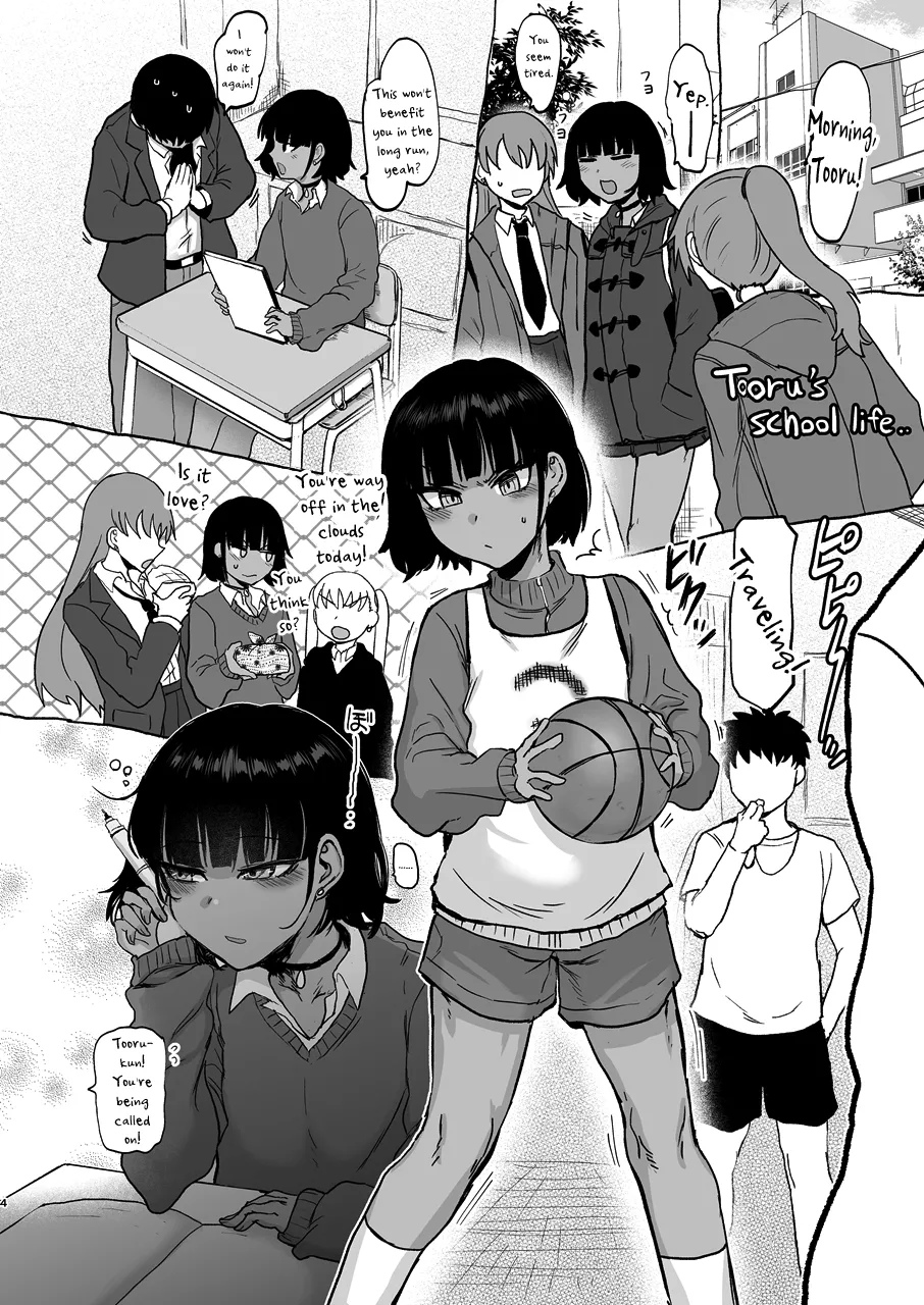 Oikko Erosugi, Arigatou. page 5 full