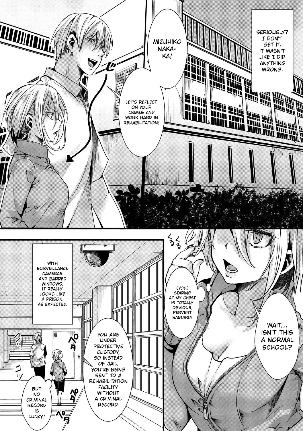 Shoujo A Kyousei Koubi -Jinsei Namepu-chuu no Mesu ni Nikubou de Saikyouiku Shichaimashita- page 6 full