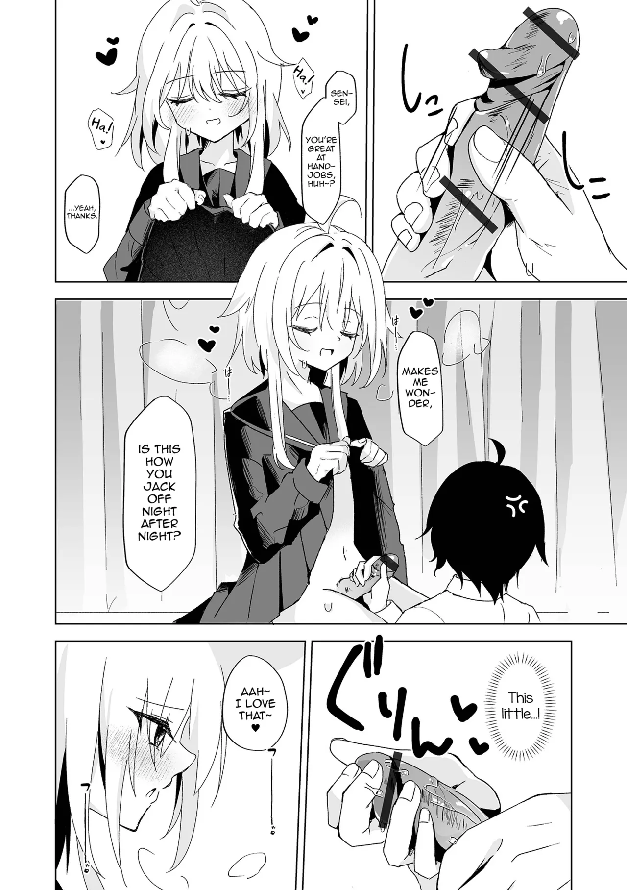 Sensei to Boku dake no Gakuen page 10 full