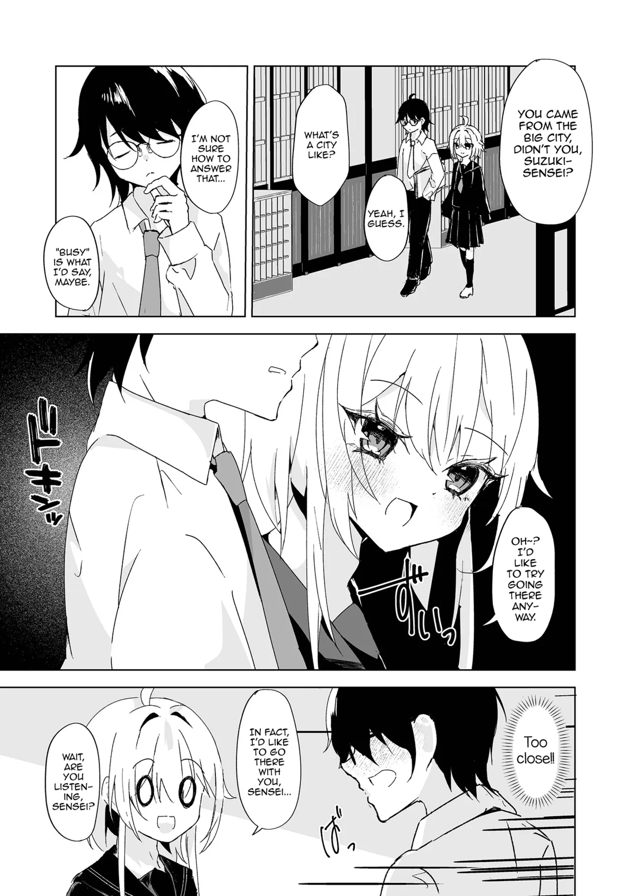 Sensei to Boku dake no Gakuen page 3 full