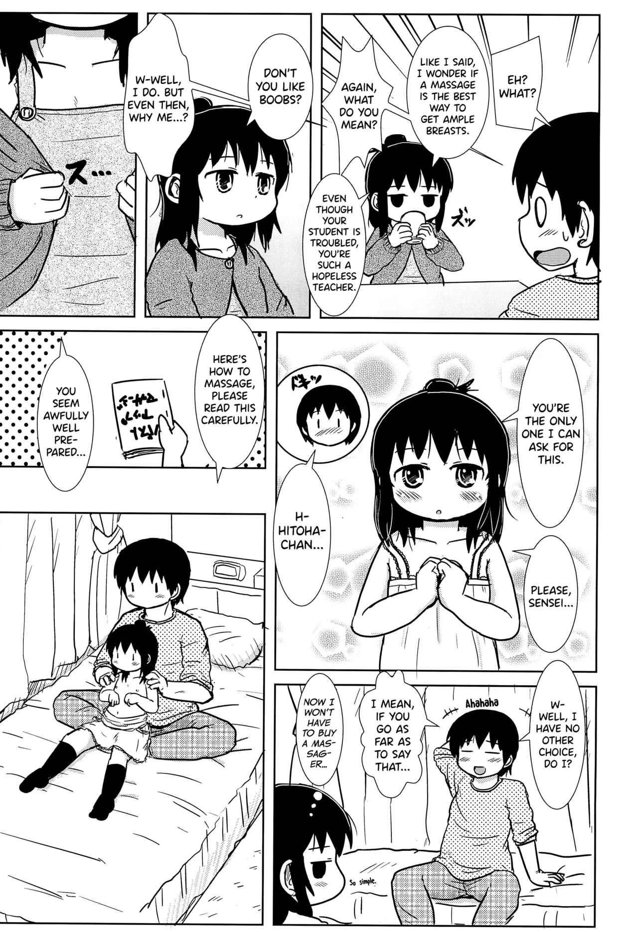 Yawaraka Sanjo-san page 5 full