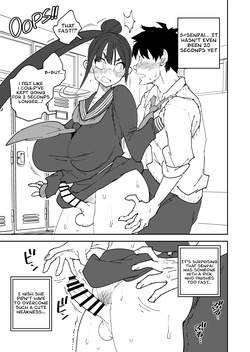 [NOTONE (Asakura Shimoichi)] Futanari Senpai Maji Sourou [English] [JBScans] — page 19