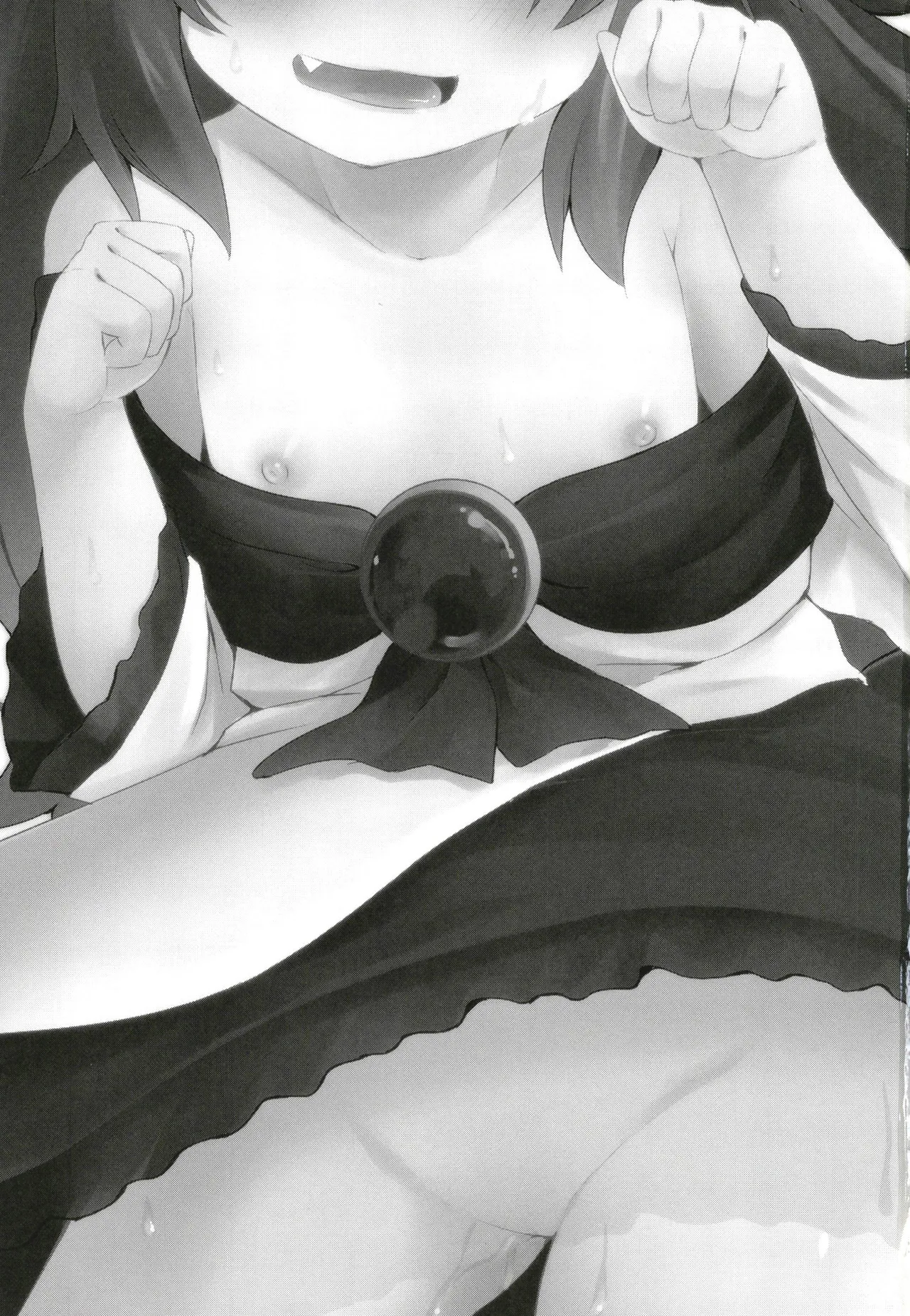 Kagerou-chan no Kaikata page 3 full