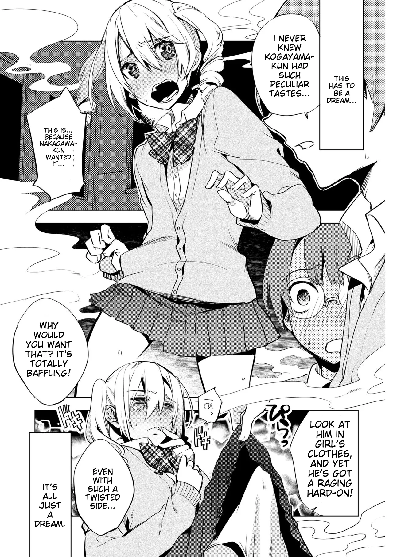 Bikou Shounen - Magical Insence page 5 full