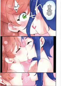 (C103) [Guruguru Taiyo (Sakura Kotetsu)] Mashiro no Naisho | Mashiro's Secret (Hirogaru Sky! Precure) [English] — page 21