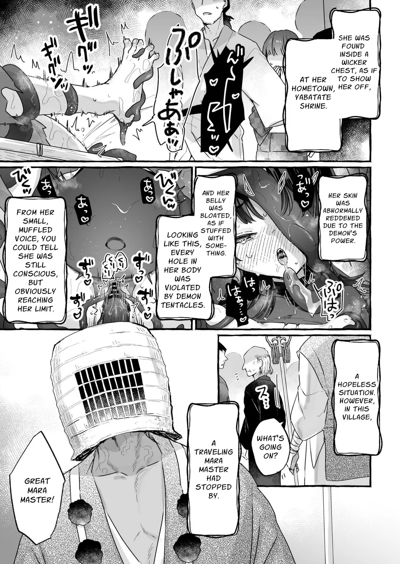 What!? Is there a happy ending we can reach from here!? The story of the demon-slaying shrine maiden we trusted and sent out page 6 full