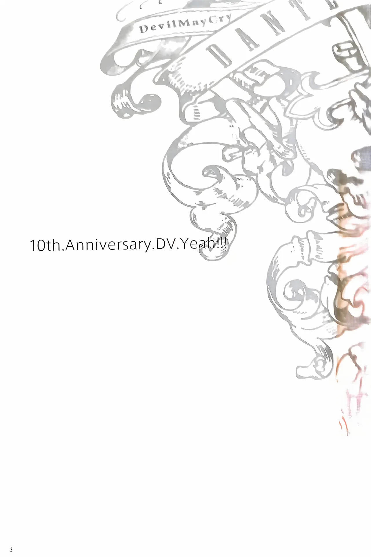 10th Anniversary DV Yeah!!! page 2 full