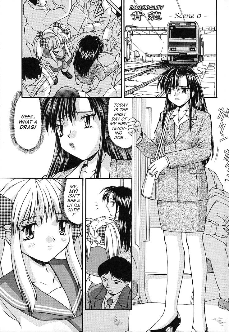 Haitoku page 2 full