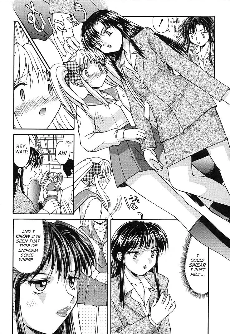 Haitoku page 3 full