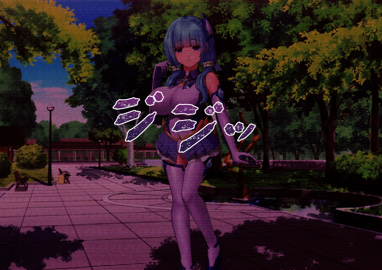 Etoile - Kako-hen | Past Arc - Kikai Teikoku Haiboku | Defeat of the Machine Empire 4 page 2 full