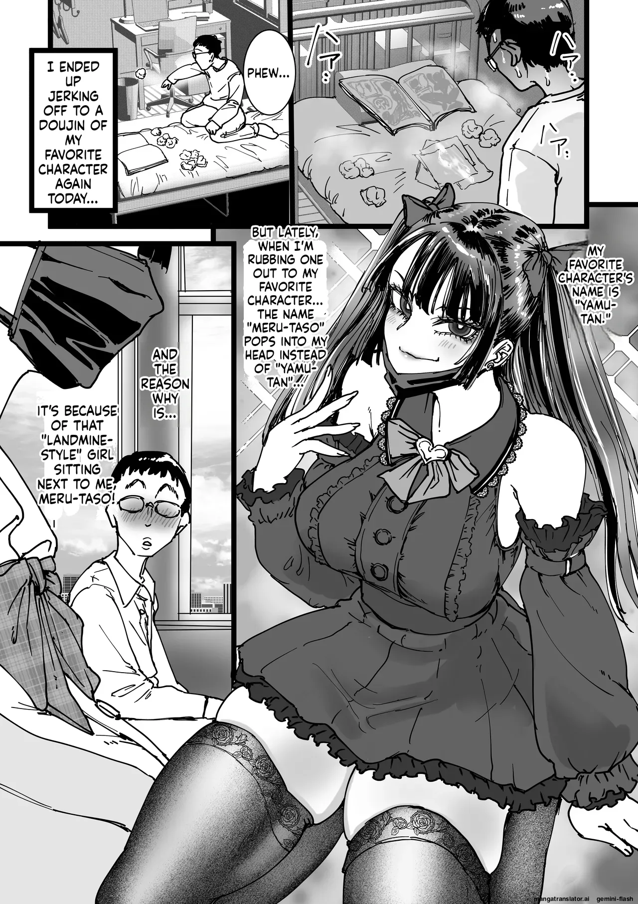 Otaku o Ijimete Kureru Jirai page 3 full