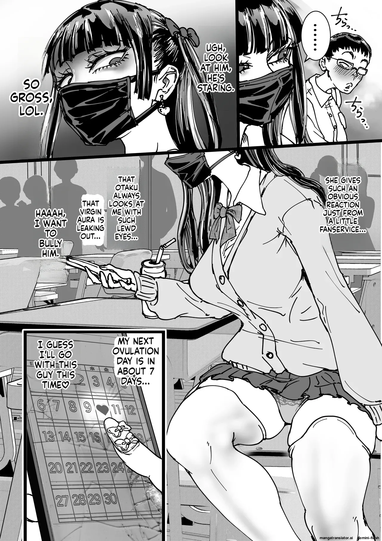 Otaku o Ijimete Kureru Jirai page 5 full