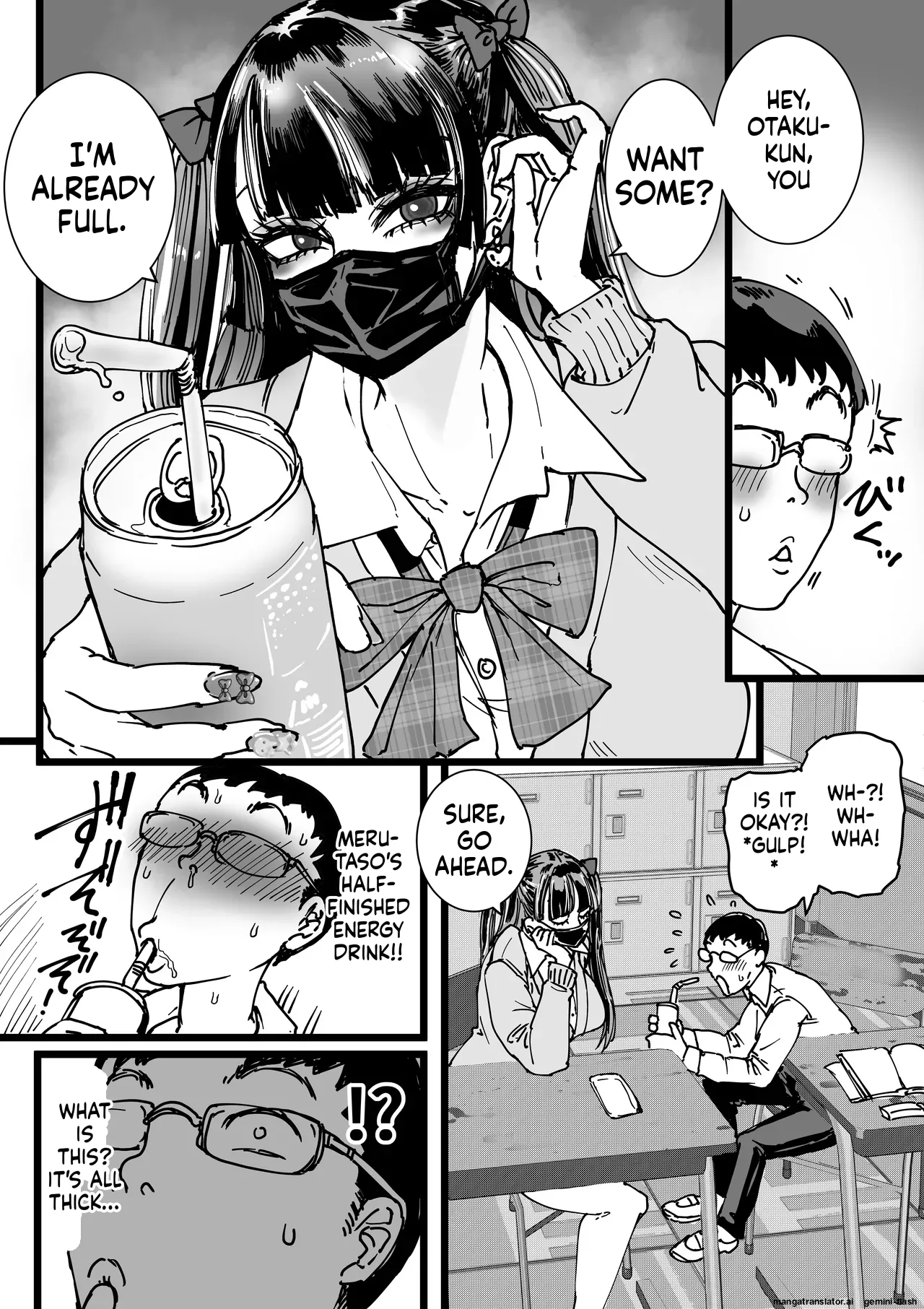 Otaku o Ijimete Kureru Jirai page 6 full