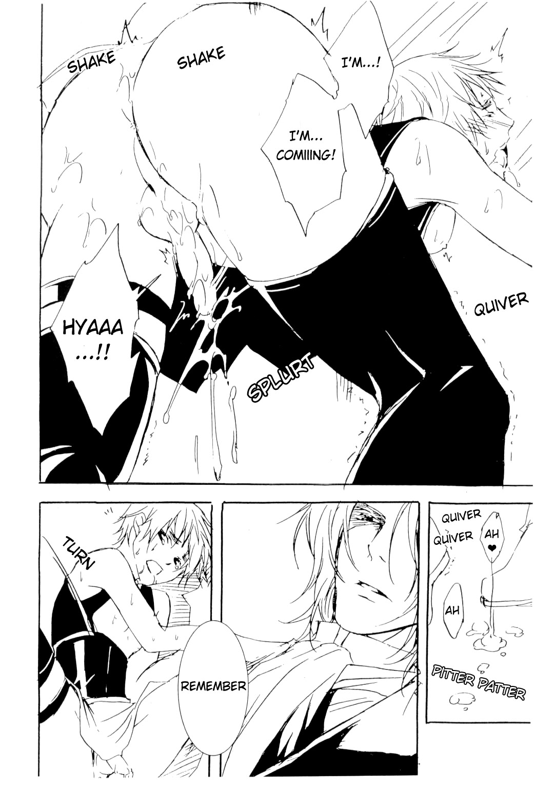 Goshujinsama to Inu page 9 full
