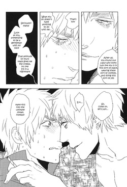 [MORBID+LOVERS (Show)] A SPOONFUL OF HONEY (Hetalia Axis Powers) [English] — page 13