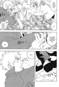 [MORBID+LOVERS (Show)] A SPOONFUL OF HONEY (Hetalia Axis Powers) [English] — page 14