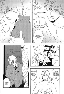 [MORBID+LOVERS (Show)] A SPOONFUL OF HONEY (Hetalia Axis Powers) [English] — page 17