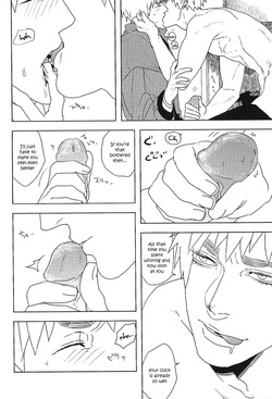 [MORBID+LOVERS (Show)] A SPOONFUL OF HONEY (Hetalia Axis Powers) [English] — page 19