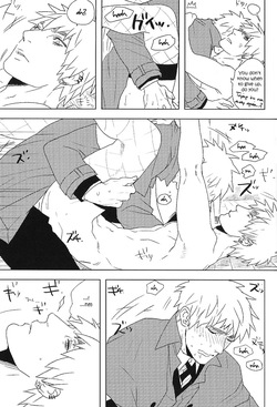 [MORBID+LOVERS (Show)] A SPOONFUL OF HONEY (Hetalia Axis Powers) [English] — page 22