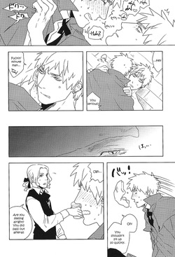 [MORBID+LOVERS (Show)] A SPOONFUL OF HONEY (Hetalia Axis Powers) [English] — page 23