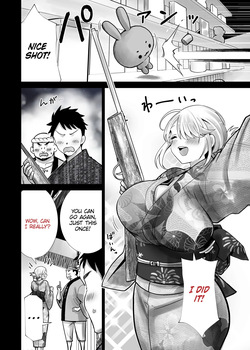 [RK-2] Tomodachi no Mama ga Boku no Dekachin de Ikimakutta Natsumatsuri | The Summer Festival Where My Friend’s Mother Came on My Big Dick [English] [Omega Scans] — page 12