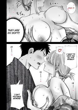 [RK-2] Tomodachi no Mama ga Boku no Dekachin de Ikimakutta Natsumatsuri | The Summer Festival Where My Friend’s Mother Came on My Big Dick [English] [Omega Scans] — page 18