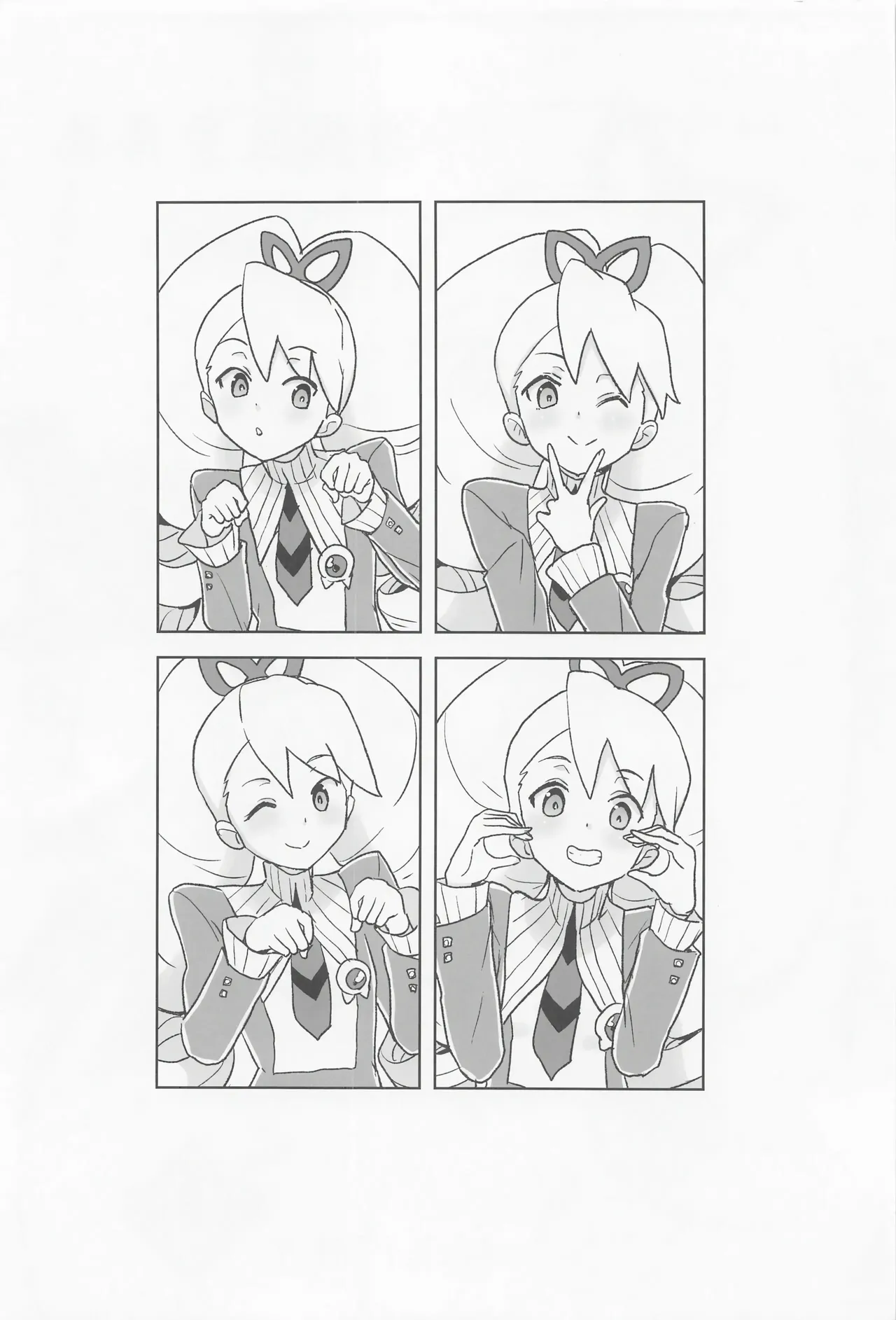 jidoriiincho page 3 full