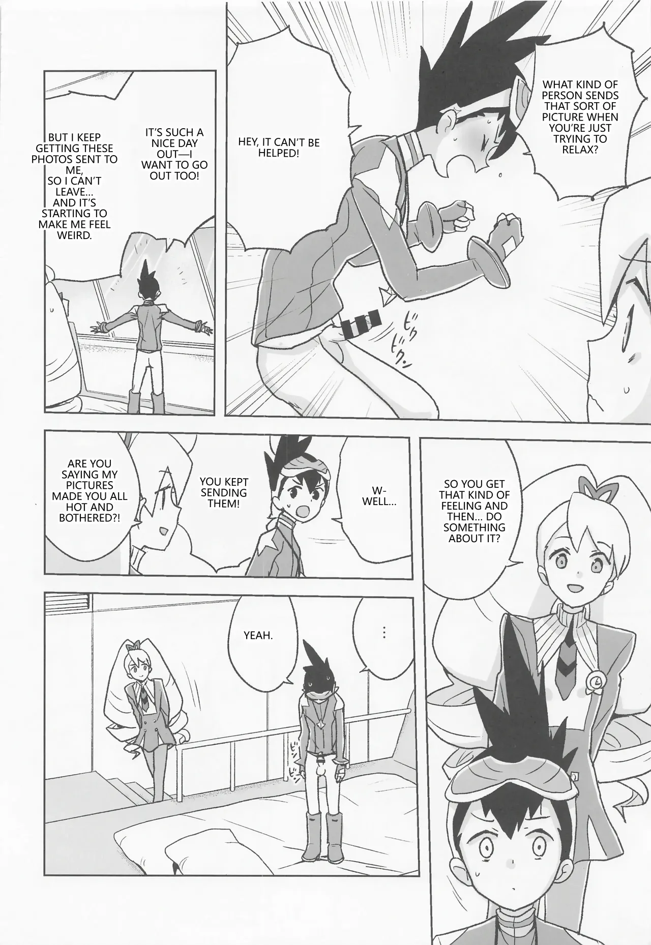 jidoriiincho page 7 full