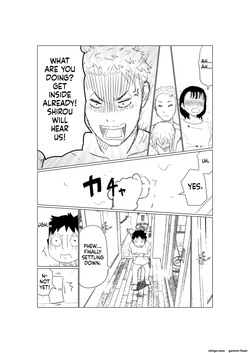 [Akahon Akamoto] Ore no Kyonyuu Kanojo ga, Yarichin to Ofuro ni Hairu Koto ni NTR [MTL] — page 10