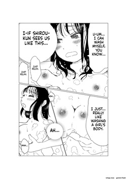 [Akahon Akamoto] Ore no Kyonyuu Kanojo ga, Yarichin to Ofuro ni Hairu Koto ni NTR [MTL] — page 12