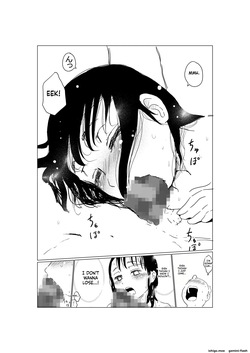 [Akahon Akamoto] Ore no Kyonyuu Kanojo ga, Yarichin to Ofuro ni Hairu Koto ni NTR [MTL] — page 19