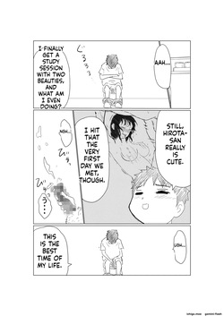 [Akahon Akamoto] Ore no Kyonyuu Kanojo ga, Yarichin to Ofuro ni Hairu Koto ni NTR [MTL] — page 22