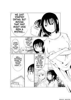 [Akahon Akamoto] Ore no Kyonyuu Kanojo ga, Yarichin to Ofuro ni Hairu Koto ni NTR [MTL] — page 2