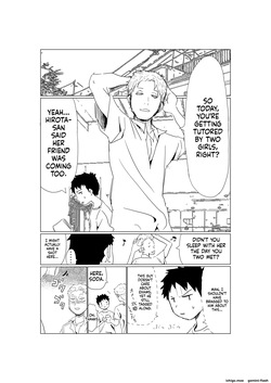 [Akahon Akamoto] Ore no Kyonyuu Kanojo ga, Yarichin to Ofuro ni Hairu Koto ni NTR [MTL] — page 3