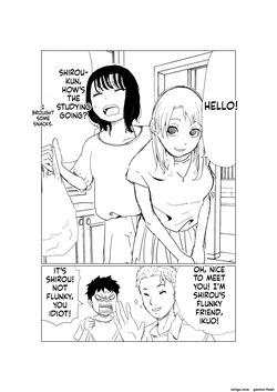 [Akahon Akamoto] Ore no Kyonyuu Kanojo ga, Yarichin to Ofuro ni Hairu Koto ni NTR [MTL] — page 4