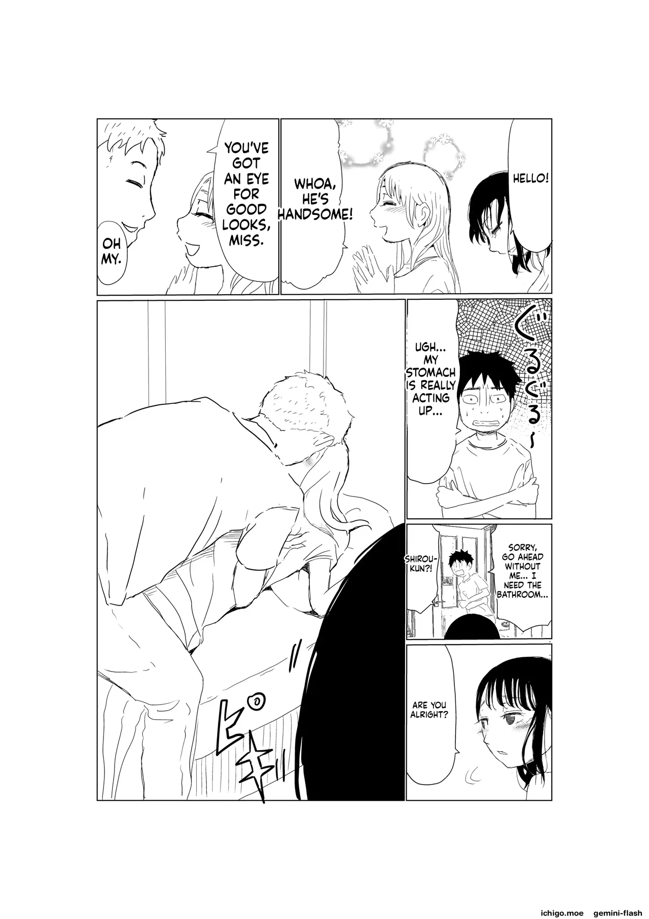 Ore no Kyonyuu Kanojo ga, Yarichin to Ofuro ni Hairu Koto ni NTR page 5 full
