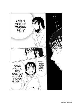 [Akahon Akamoto] Ore no Kyonyuu Kanojo ga, Yarichin to Ofuro ni Hairu Koto ni NTR [MTL] — page 8
