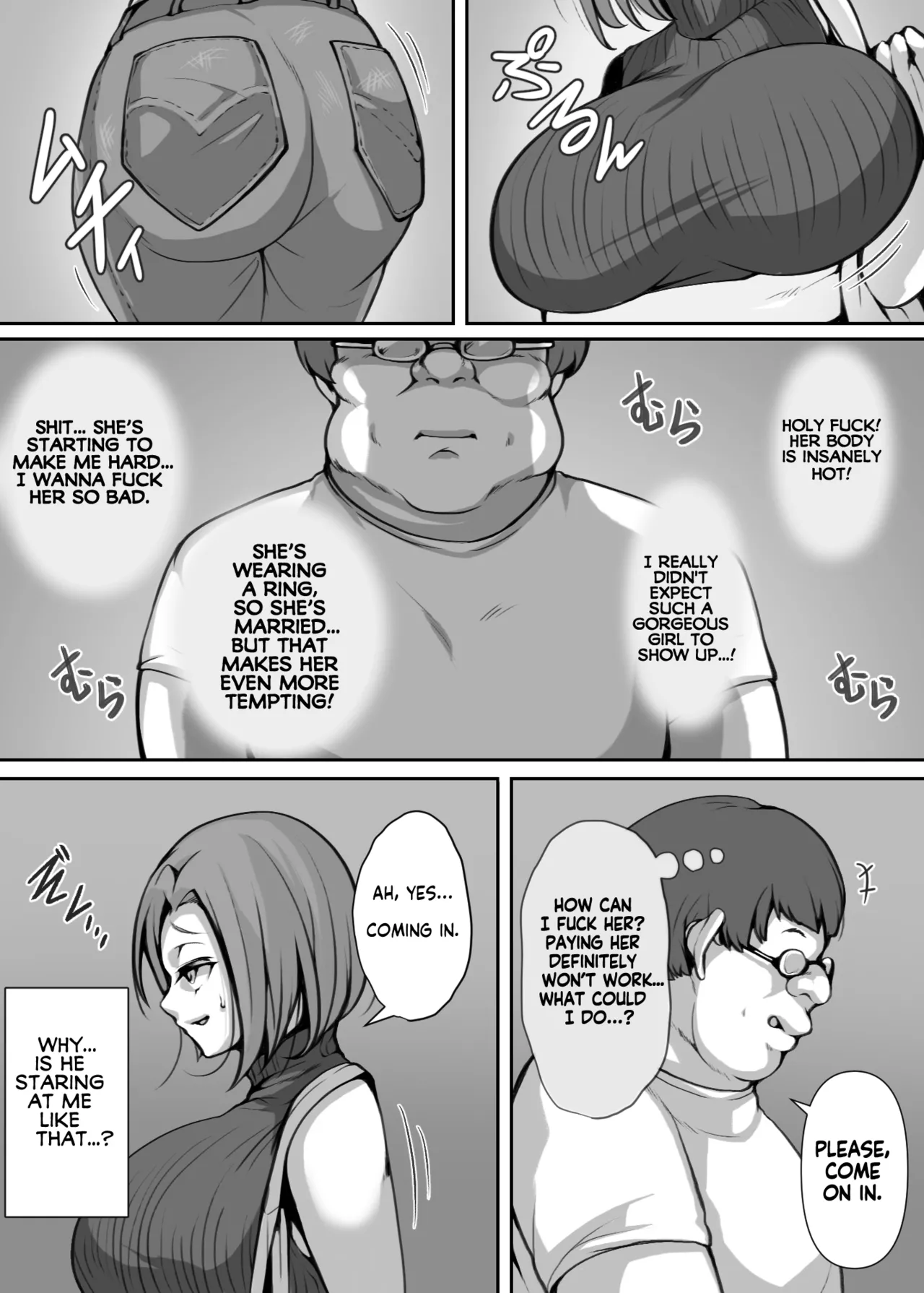 Ohogoe wo Hiteishita Hitozuma ga Otosareru Hanashi | The Married Woman Who Denied Her Crazy Moans Was Defeated page 10 full