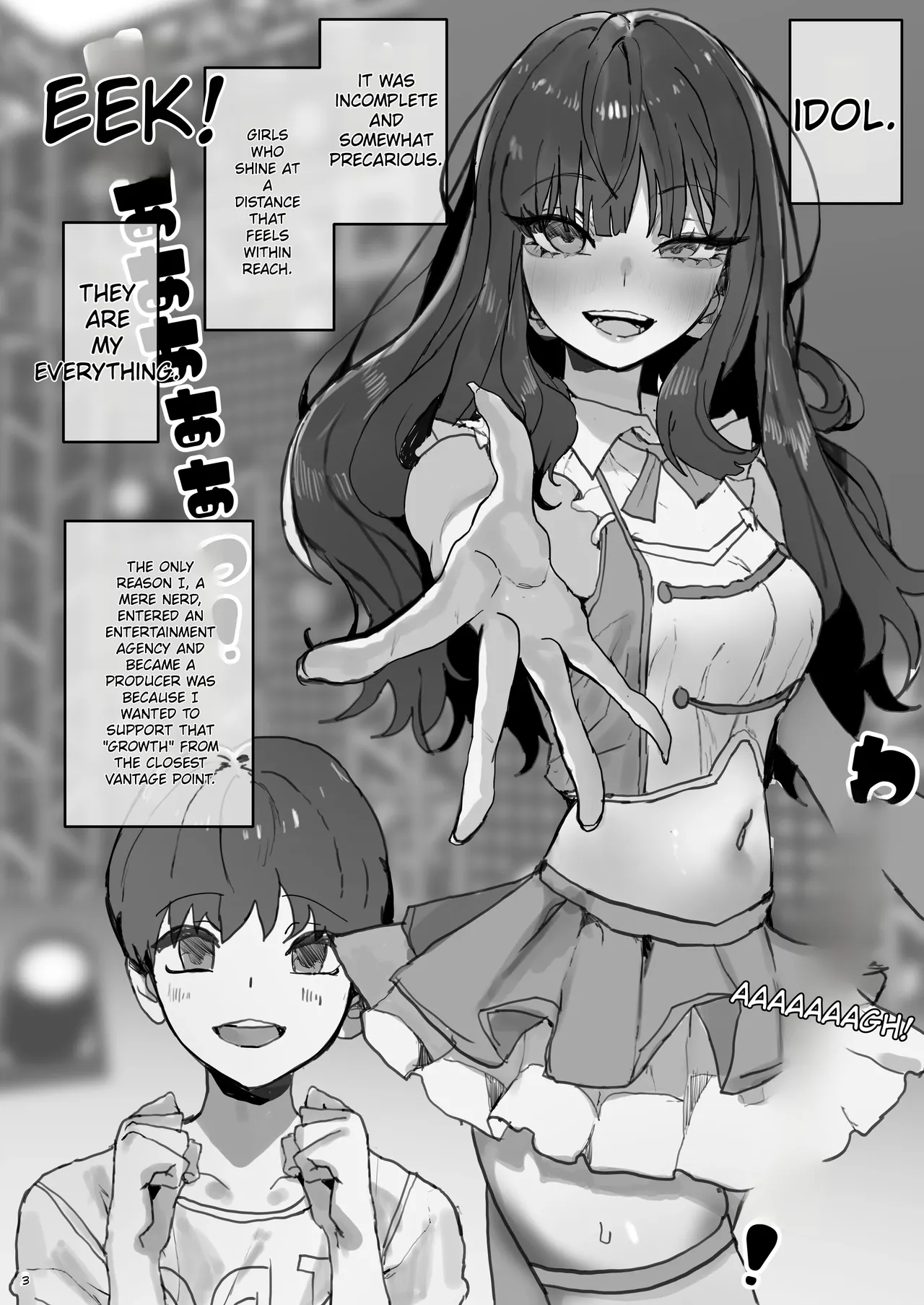 IDOLY DREAM ―produced by― page 3 full