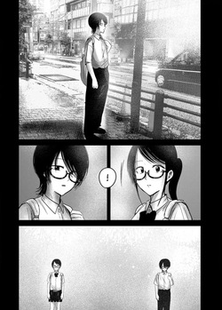 [Nakaura Tomoki] Ueno-kun wa Kaihatsu-zumi Dai 88 wa | Ueno-kun Has Been Developed Chapter 88 [English] — page 11