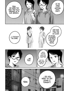 [Nakaura Tomoki] Ueno-kun wa Kaihatsu-zumi Dai 88 wa | Ueno-kun Has Been Developed Chapter 88 [English] — page 16