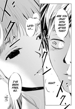 [Rocinante] Hanamizuki Vol.1 [Saitei no Onna] [Digital] [English] [MTL] — page 13